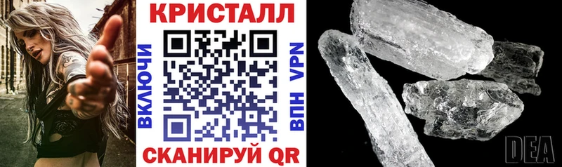 АМФ Розовый Циолковский