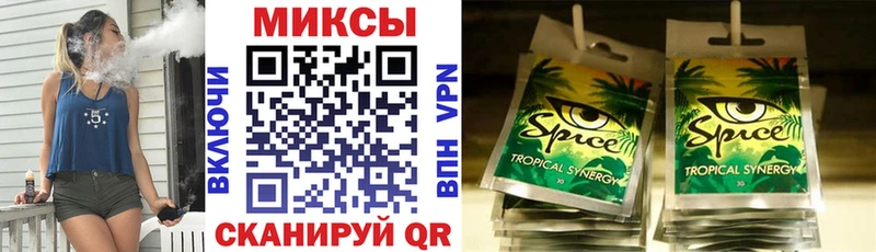 Купить где  Циолковский  Бутират буратино 