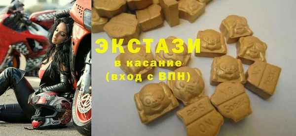 метадон Зеленодольск