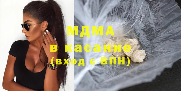 метадон Зеленодольск
