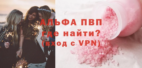 метадон Зеленодольск