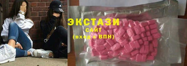 метадон Зеленодольск