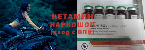 тгк Зерноград