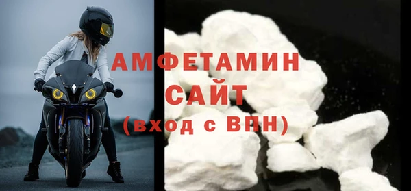 тгк Зерноград