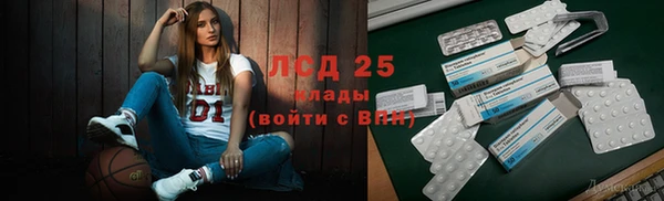 метадон Зеленодольск
