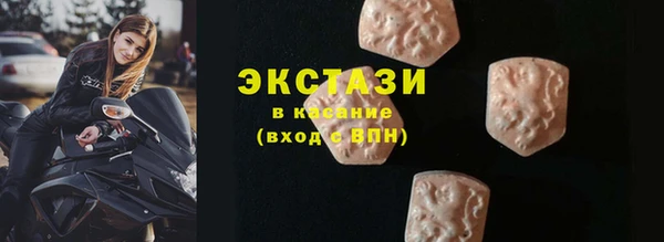 метадон Зеленодольск