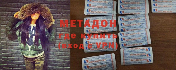 тгк Зерноград