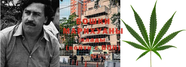 метадон Зеленодольск