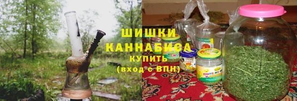 тгк Зерноград