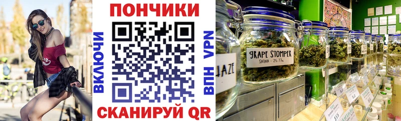 МАРИХУАНА LSD WEED Циолковский